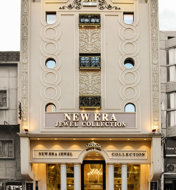 Bantva-New Era Jewelers PH-01