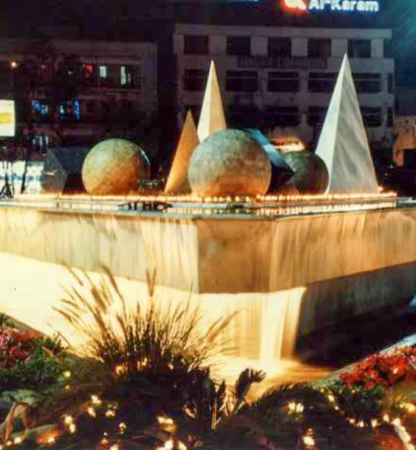 Schon Circle PH-07